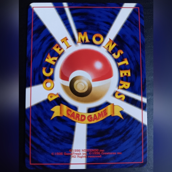 Cyndaquil Japanese Pokemon Card - Neo Genesis - NO. 155 Common Non-Holo - Picture 8 of 9